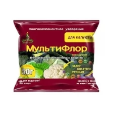 Комплексное минеральное удобрение "МультиФлор" (для капусты) 50г