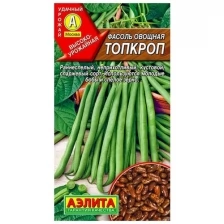 Фасоль овощная Топкроп (5г) - семена Аэлита