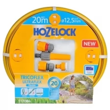 Набор для полива HoZelock 117004: Шланг Tricoflex Ultraflex 1/2" 20 м с коннекторами и наконечником для шланга