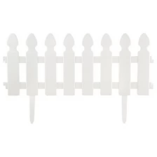 Забор Штакетник декоративный L 2м, H 21см (4шт по 50см и 8 ножек) терракотовый (999143)
