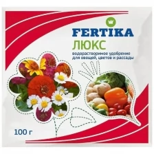 Удобрение водорастворимое для овощей, цветов и рассады Fertika Люкс кристаллический, 100 г