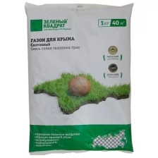 Семена газона Зеленый квадрат Спортивный для Крыма, 1 кг