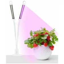 Светильник для растений белый светодиодный с таймером, на прищепке/ Лампа для растений/ Фитолампа / лампа для рассады