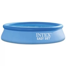 Бассейн надувной Easy Set, 244 х 61 см, 1942 л, фильтр-насос 1250 л/ч, от 6 лет, 28108NP INTEX