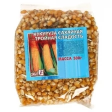 Семена Кукуруза сахарная "Тройная сладость", 500 г