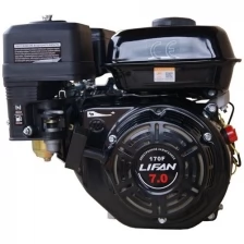 Двигатель бензиновый Lifan 170F 7 л.с.