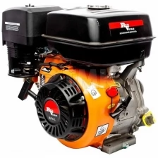 Двигатель бензиновый RedVerg RD177F