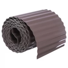 Лента бордюрная, 0.2 × 9 м, толщина 0.6 мм, пластиковая, гофра, тёмно-коричневая