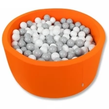 Cухой бассейн с шариками Hotenok Оранжевое настроение - 200 штук