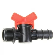 Клапан регулирующий, 3/4" (19 мм) — 3/4" (19 мм), pp-пластик (10 шт)