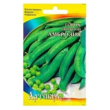 Семена Горох овощной "Амброзия" сахарный, спаржевый, скороспелый, 5 г (5 шт)